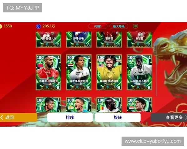 亚博体育游戏网址每日最新推荐，畅享无尽体育娱乐盛宴