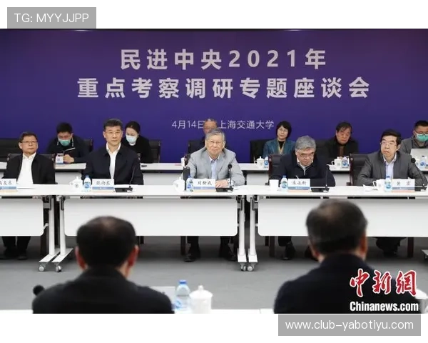 亚博体育登录下载：用户注册流程与个人资料完善技巧