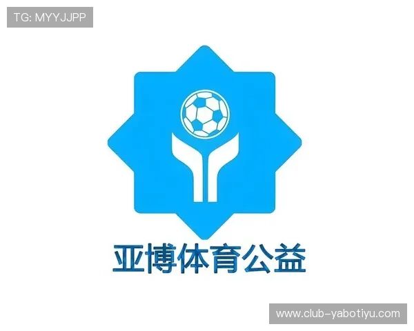 亚博体育现金开户：享受快速入账提现体验提升您的体育博彩乐趣