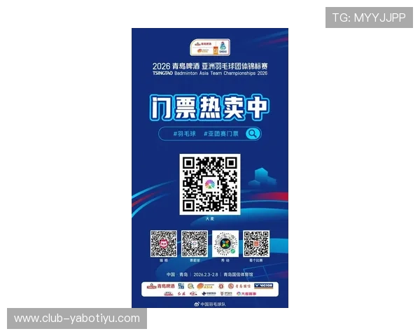 亚博体育线上网址下载最新指南，帮助你快速注册畅享体育赛事