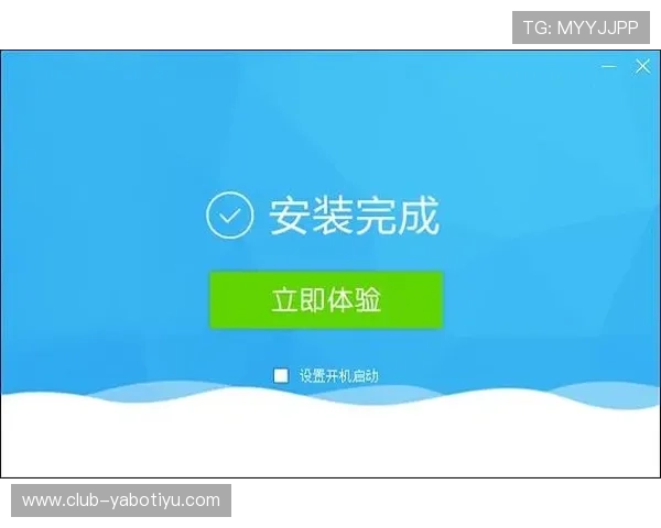 亚博体育网站绿色安全的支付系统保障用户资金安全与快速提现