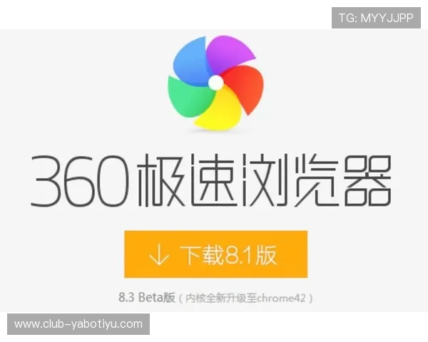 亚博YB手机版下载：详细步骤帮助用户快速完成安装