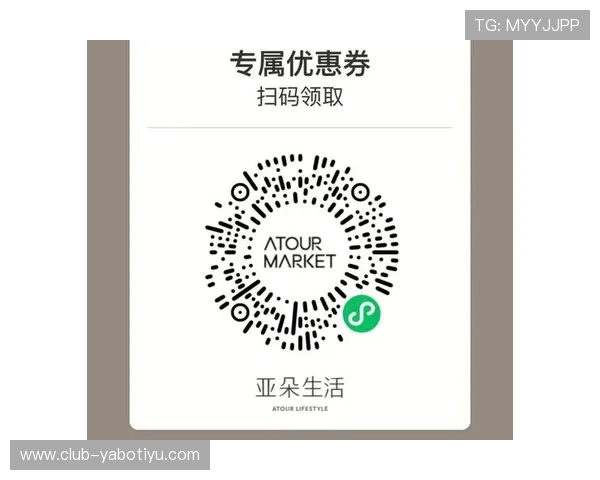 亚博YB集团会员注册成功后如何领取专属优惠券和积分奖励