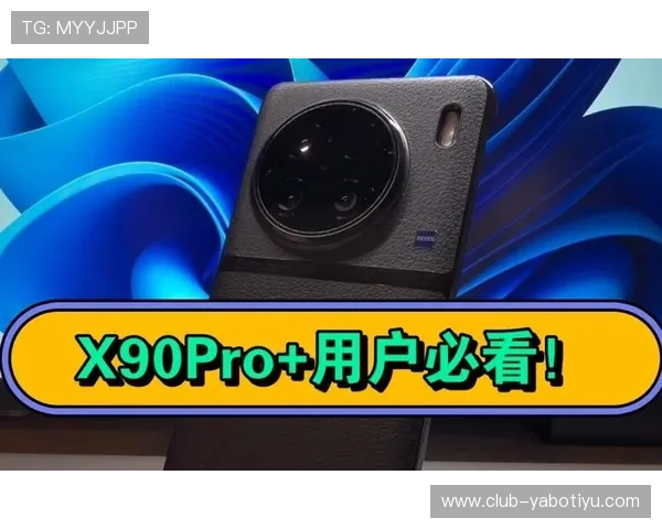 亚博体育在线登录入口：用户必看！官方登录入口的最新动态与维护公告