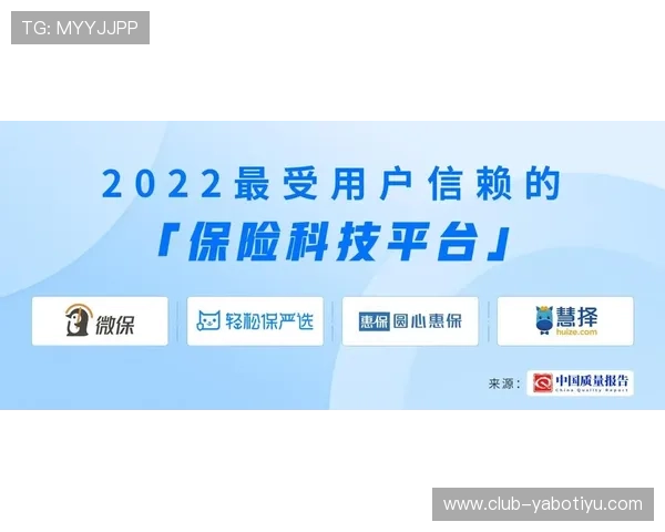 亚博体育手机版：新用户注册流程与优惠活动介绍，轻松开启体育娱乐之旅