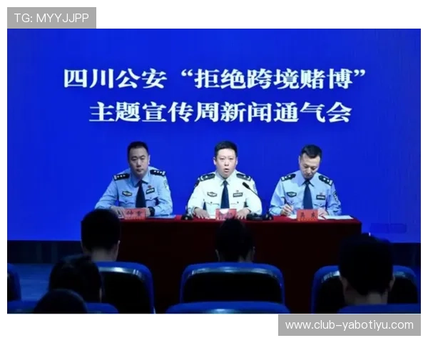 亚博体育开户：全面解析最新注册流程与安全保障措施