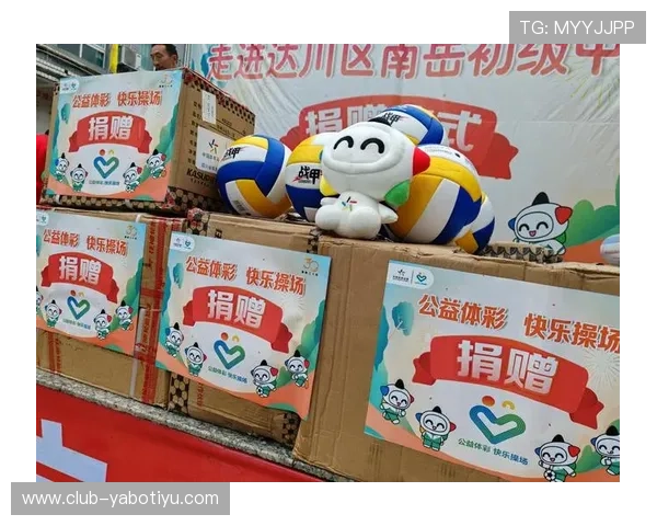 亚博体育网址娱乐平台高效的资金管理系统，保障用户资金安全与快速提现