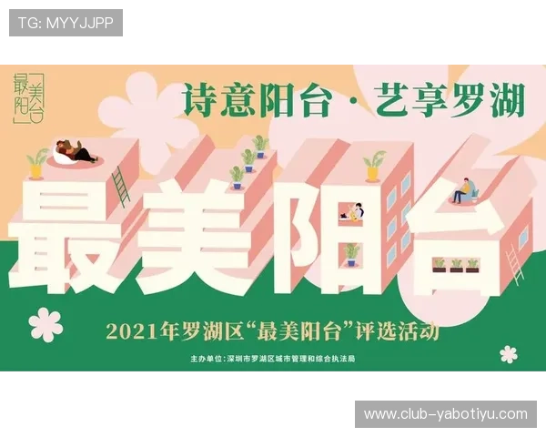 亚博体育网站提供丰富的优惠活动和奖励机制，助力用户赢取更多实在福利