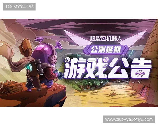 亚博正规网址大全不断更新最新游戏资源,确保玩家第一时间体验新游戏 亚博正规网址大全不断更新最新游戏资源,确保玩家第一时间体验新游戏