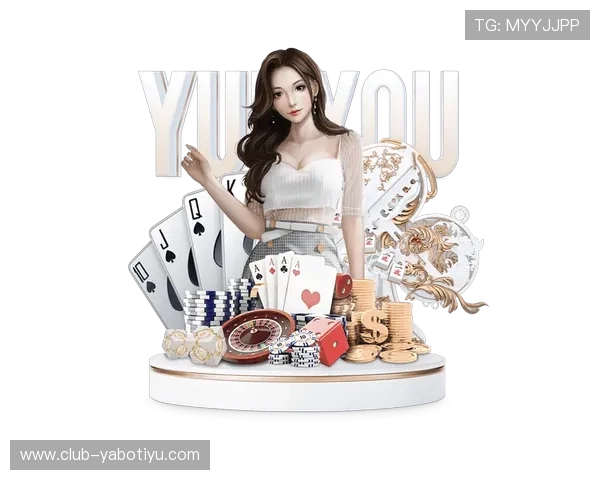 亚搏开户最新优惠活动与福利抢先看尽享丰厚礼遇