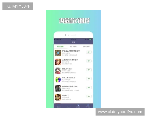 亚搏最新游戏资讯带你第一时间掌握行业动态与最新玩法介绍 亚搏最新游戏资讯带你第一时间掌握行业动态与最新玩法介绍