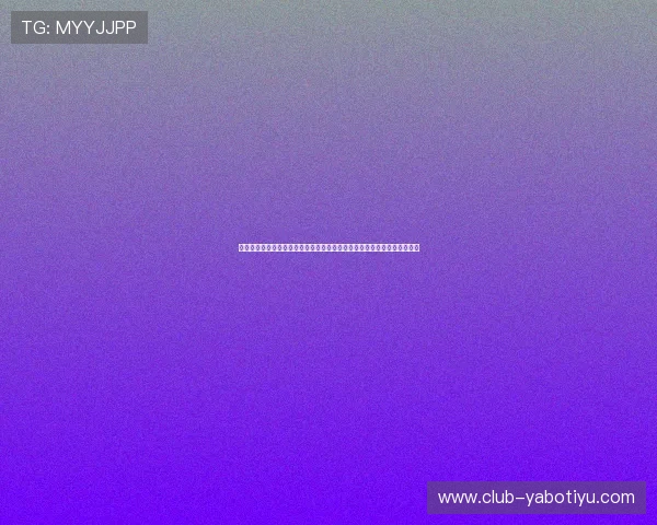 爱游戏体育网页版官方入口保障账号安全，提供专业的技术支持与客户服务