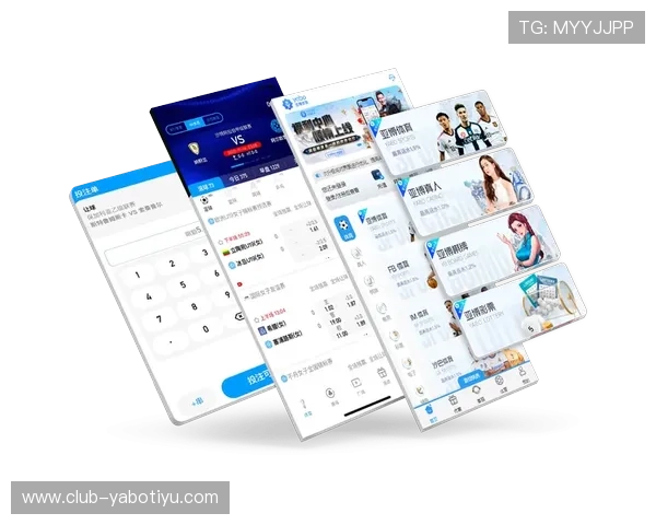 通过亚博体育官方微信获取专业的投注建议和赛事分析提升胜算