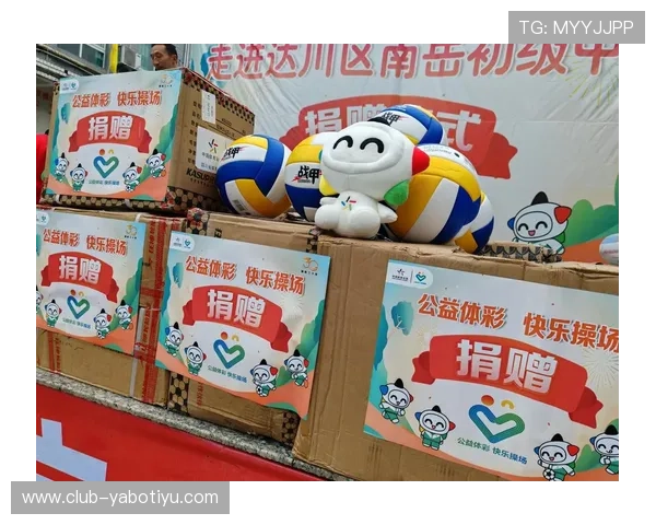 亚博体彩注册流程详解与新手入门指南,帮助新玩家快速上手享受精彩的线上娱乐体验 亚博体彩注册流程详解与新手入门指南,帮助新玩家快速上手享受精彩的线上娱乐体验