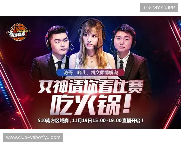 亚博体育直播平台支持多设备同步观看,随时随地享受高品质体育直播体验 亚博体育直播平台支持多设备同步观看,随时随地享受高品质体育直播体验