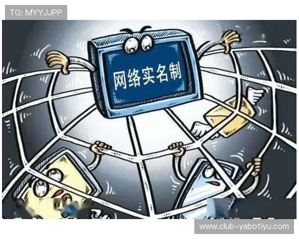 亚博网址官方网站提供专业的技术支持和安全保障措施，保障玩家账号信息安全