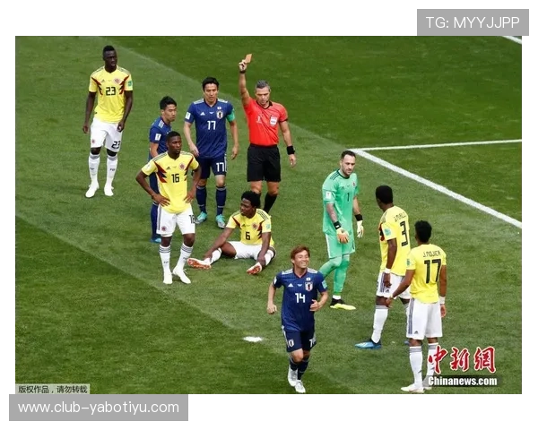 2026年世界杯日本与瑞典比赛中红牌数变化趋势及对比赛结果的影响分析