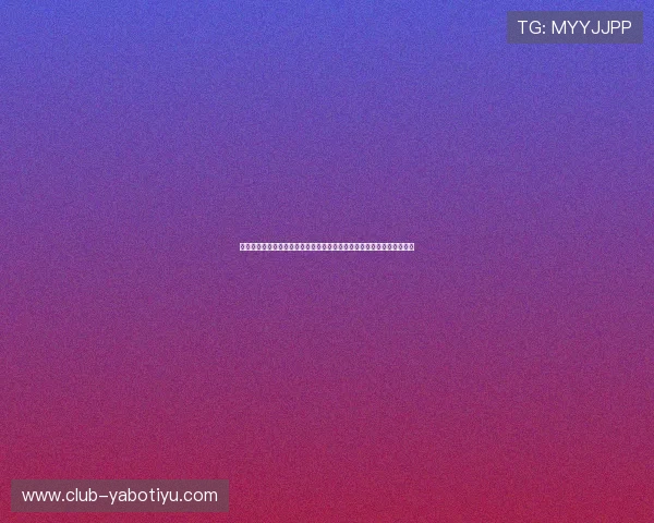 亚博体育网址娱乐平台专业的赛事分析,助你精准把握投注机会赢取大奖 亚博体育网址娱乐平台专业的赛事分析,助你精准把握投注机会赢取大奖